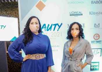 Beauty Summit 2021 apuesta a la transformación digital