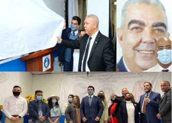 Bautizan seccional del PRM en NY con el nombre de Winston Arnaud Guzmán