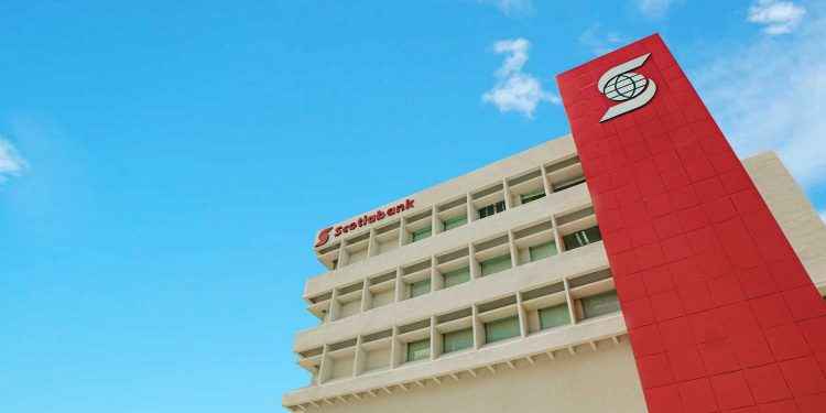 Scotiabank cierra 2020 con fuerte estructura patrimonial y buenos niveles de liquidez y solvencia