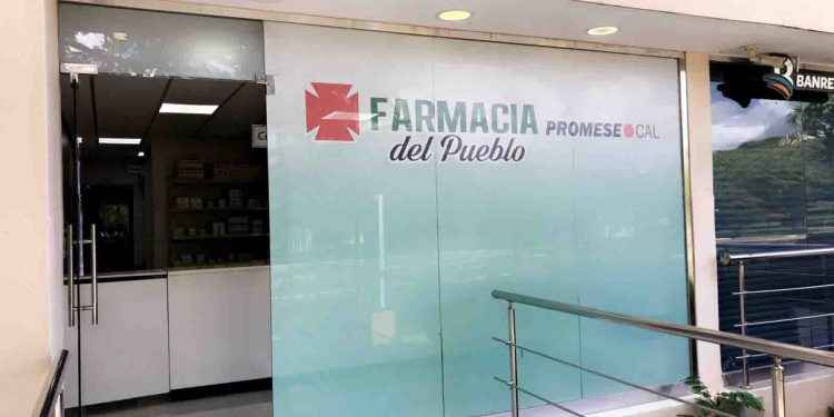 Promese/Cal reabre Farmacia del Pueblo en PUCMM Santiago