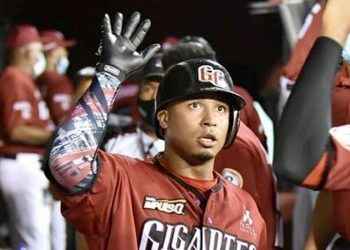 La actuación de los jugadores de los Gigantes del Cibao en las Menores