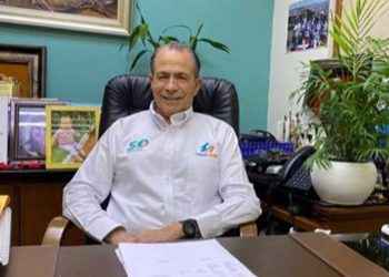 AMAPROSAN dedica torneo softbol ex-presidente Marcos A. Pichardo