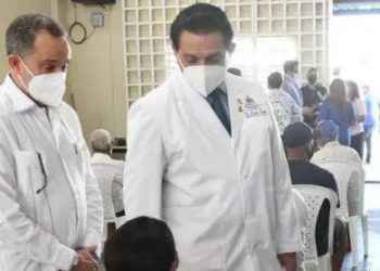 Ministro SP anuncia nueva jornada de rastreo del virus