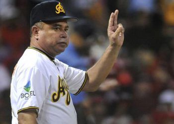 Chilote Llenas y Tony Peña resaltan carrera de Félix Fermín