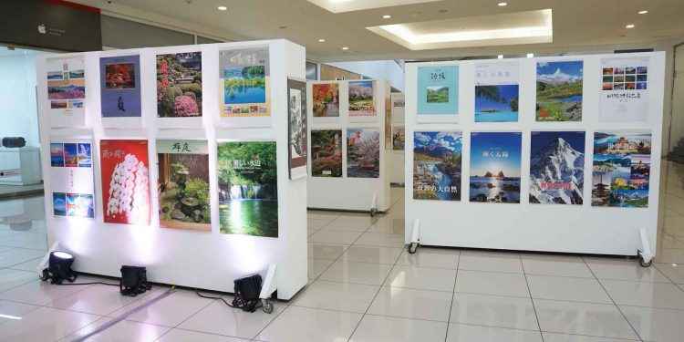 Inauguran exhibición “Calendarios del Japón 2022”