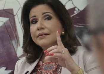 Margarita pide al PLD unidad y trabajar «por los que más nos añoran y necesitan»