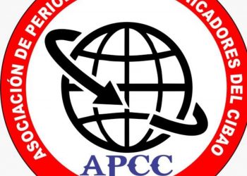 La Asociación de Periodistas y Comunicadores del Cibao, realizará encuentro regional