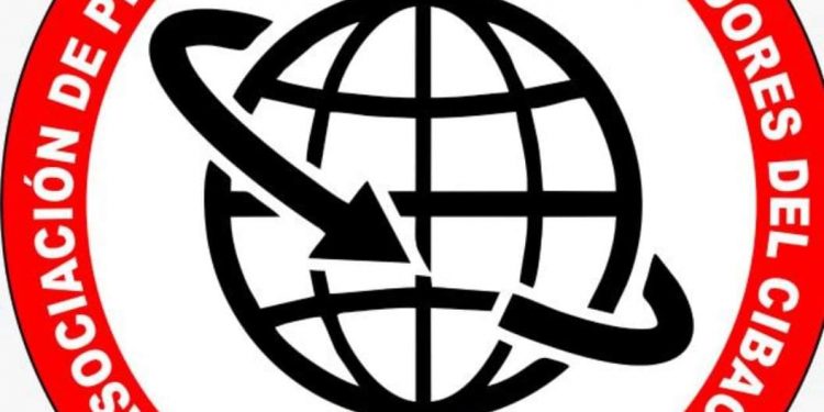 La Asociación de Periodistas y Comunicadores del Cibao, realizará encuentro regional