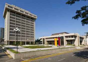 Banco Central incrementa tasa monetaria de 6.50 % a 7.25 % anual