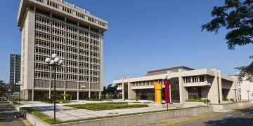 Banco Central incrementa tasa monetaria de 6.50 % a 7.25 % anual