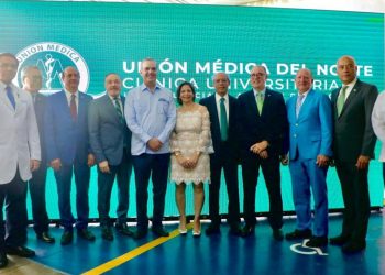 Presidente Abinader participa en la inauguración  nuevas torres E y F de Unión Médica