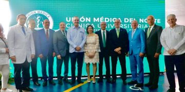 Presidente Abinader participa en la inauguración  nuevas torres E y F de Unión Médica