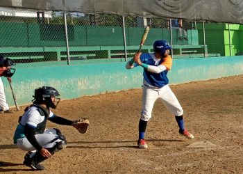 BanReservas gana serie regular Softboll Inter Gubernamental