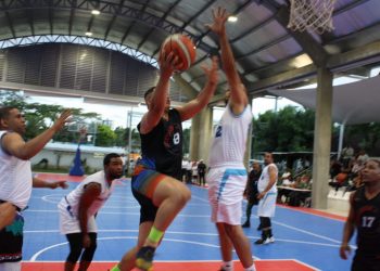Sigue este Viernes cinco de Agosto el torneo Gubernamental en al Club Banreservas