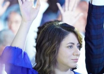 PRM escoge a Gloria Reyes para la Dirección Ejecutiva en XXI Convención Nacional Ordinaria