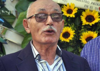 Presidente ADEFECI informa descienden precios