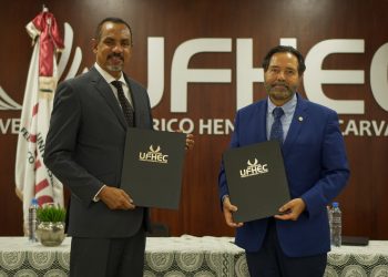 UFHEC y universidad de Ecuador realizan alianza que permitirá programas de intercambio y movilidad estudiantil