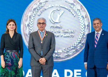 ETED obtiene “Oro a la calidad”, alcanzando altos niveles de eficiencia, transparencia y por mejorar sus indicadores de desempeño, basados en la excelencia 
