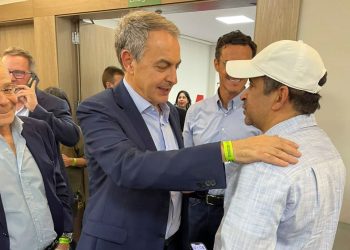 Víctor Suárez felicitó victoria Lula en Brasil