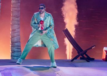 El caos en un concierto de Bad Bunny desata una investigación contra Ticketmaster en México