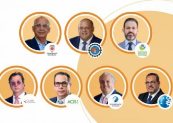 Compromiso Santiago saluda encuentro de presidentes de Centroamérica