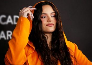 El baile de Rosalía que se ha viralizado en TikTok