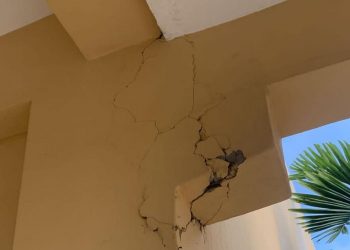 Suspenden docencia centro educativo San Víctor, Moca, por mal estado local