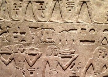 Descifran una posible canción de amor escrita en unas tablillas de arcilla encontradas en Irak