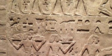 Descifran una posible canción de amor escrita en unas tablillas de arcilla encontradas en Irak