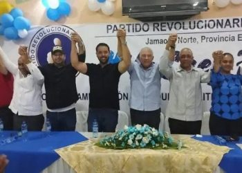 Dirigentes del PLD se juramentan en el PRM