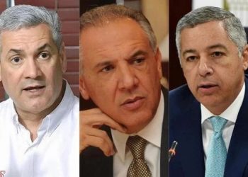 Apresan a los exministros Gonzalo Castillo, Donald Guerrero y José Ramón Peralta