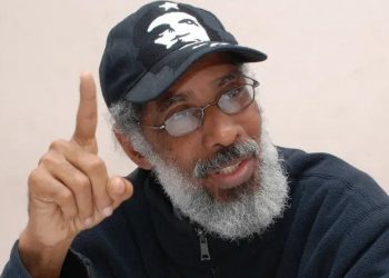 Juan Hubieres sobre Operación Calamar: «Nuestro total respaldo al Ministerio Público»