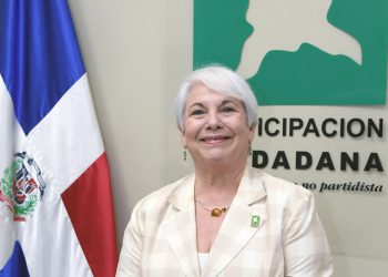 Participación Ciudadana rechaza toda intervención de los políticos en los casos judiciales