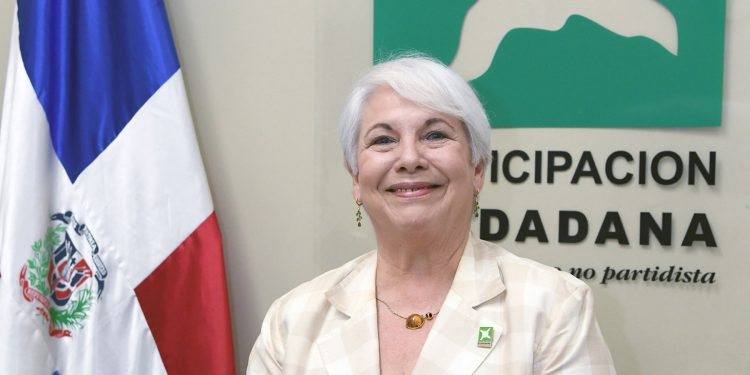 Participación Ciudadana rechaza toda intervención de los políticos en los casos judiciales