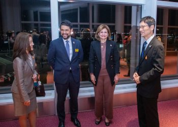 Vicepresidenta Raquel Peña llega a Japón donde desarrollará agenda oficial