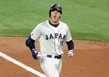 ¡Se acabó el sueño! México queda fuera de la final del Clásico Mundial de Beisbol