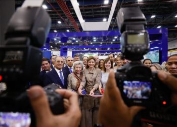 Vicepresidenta destaca en EXPOCOMER el país es pionero a nivel mundial en implementación exitosa del modelo de zonas francas