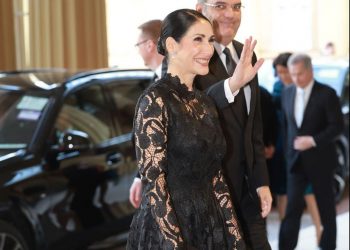 Presidente Abinader y primera dama asisten a recepción ofrecida por los Reyes Inglaterra