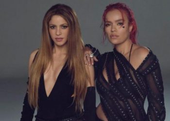 El video musical más visto en YouTube en 2023