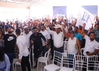Juramentan en MP 400 nuevos dirigentes en PRM del equipo político Ito Bisonó