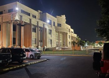 Fiscalía de Santiago obtiene condena de 20 años contra homicida de la abogada Paola Languasco
