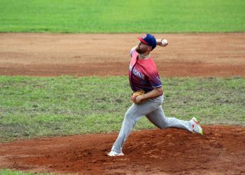 Béisbol RD gana sus dos encuentros y se trepa al primer lugar en San Salvador 2023