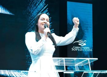 Yesenia Then declarada Visitante Distinguida por el Concejo de Regidores de la Alcaldía de Santiago