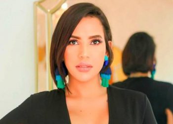 Ana Carolina se retira biopolímeros de sus glúteos