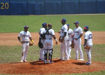Lluvias obligan a suspender partidos de baseball en San Salvador 2023