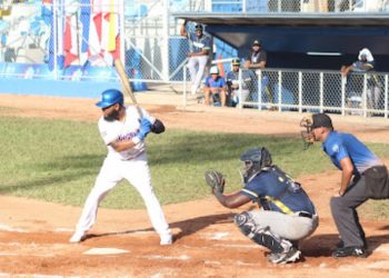 Béisbol RD va por el bronce en San Salvador 2023 y clasifica a los Panamericanos