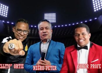 Extra Inning se realizará en la pelota desde Doña Pula