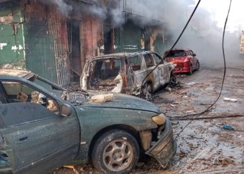 Explosión destruyó un mercado de República Dominicana: doce muertos y decenas de heridos
