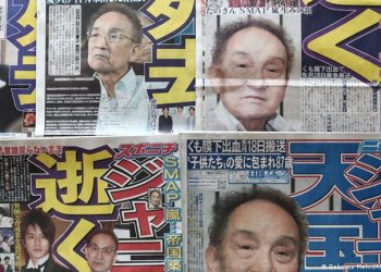 Escándalo de abusos en la mayor agencia de talentos de Japón