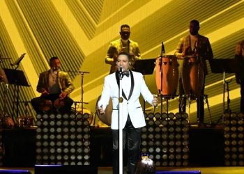 Frank Reyes abarrota de público el Teatro United Palace